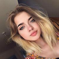 Отзыв от Алиса - Виза Destination Thailand